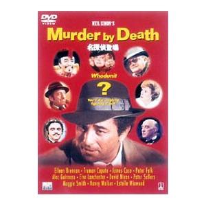 通販 激安 Dvd 名探偵登場 春の新作続々