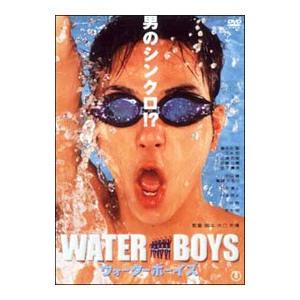 DVD／ウォーターボーイズ : ネットオフ ヤフー店 - 通販 - Yahoo