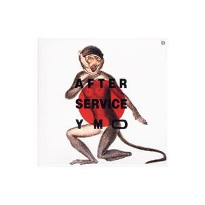 YMO/アフター・サーヴィス　CD 新品　未開封 アフター・サーヴィス/YMO