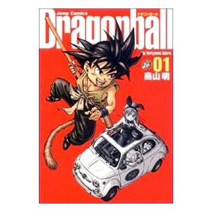 集英社（SHUEISHA） DRAGON BALL 【完全版】 1／鳥山明 : ネットオフ