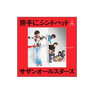 画像の説明