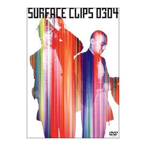 SURFACE CLIPS 0102 [DVD] サーフィス ビクターエンタテインメント DVD／SURFACE CLIPS 0304 : ネットオフ