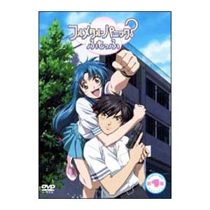 DVD／フルメタル・パニック？ふもっふ 第1発 : ネットオフ ヤフー店