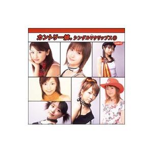 DVD／カントリー娘。シングルVクリップス(1)