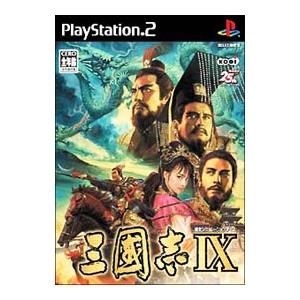 PS2／三國志IX｜netoff