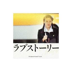 「φSTORY(ラブストーリー)」Original Sound Track φSTORY(ラブストーリー)」Original Sound Track Amazon.co.jp