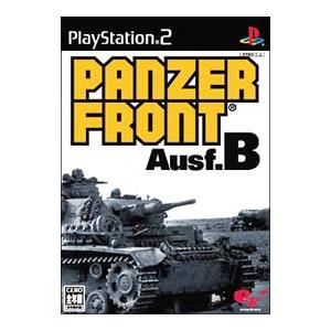 PS2／ＰＡＮＺＥＲ ＦＲＯＮＴ Ａｕｓｆ．Ｂ｜netoff