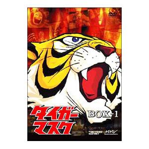 タイガーマスク 全集 DVD-BOX DVD／タイガーマスク BOX 1 : ネットオフ ヤフー店 - 通販