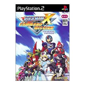 PS2／ロックマンXコマンドミッション | カプコン