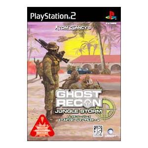 PS2／Tom Clancy’s GHOST RECON JUNGLE STORM｜netoff