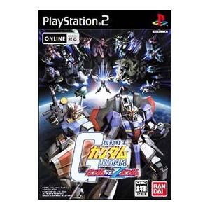 ps2 ガンダム PS2／機動戦士ガンダム ガンダムVS．Zガンダム : ネットオフ