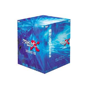 プロジェクトX挑戦者たち 第Ⅷ期 DVD－BOXⅧ 新価格版