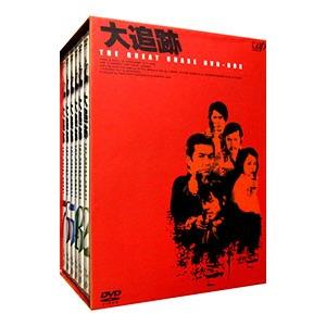 新品即決 Dvd 大追跡 ｇｒｅａｔ ｃｈａｓｅ ｄｖｄ ｂｏｘ 限定盤 値引 Www Technet 21 Org