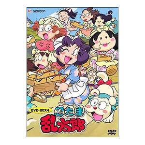 人気no 1 Dvd 忍たま乱太郎 ｄｖｄ ｂｏｘ 第２期 ｄｖｄ ｂｏｘ ４ 第２期 ４ サヨウグン Be5d9d23 Studio J Co