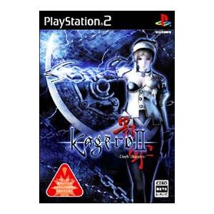 PS2／影牢 ＩＩ−Ｄａｒｋ ｉｌｌｕｓｉｏｎ− 旧機種 | newstories.org