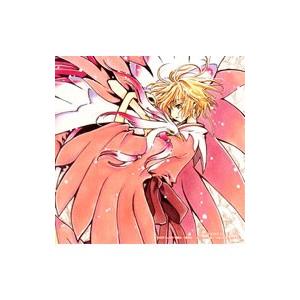 劇場版 ツバサ クロニクル 鳥カゴの国の姫君 主題歌 アムリタ ネットオフ ヤフー店 通販 Yahoo ショッピング