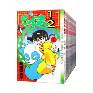 らんま１／２ （全３８巻セット）／高橋留美子 :0010117178:ネットオフ