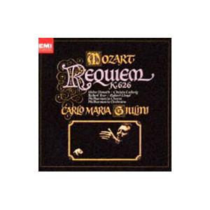 【売約済】ヴァイル＆ターフェルムジーク／モーツァルト レクイエム モーツァルト：レクイエム : ネットオフ ヤフー店 - 通販
