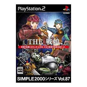 Ps2 ｔｈｅ戦娘 ナデシコ ｓｉｍｐｌｅ２０００シリーズ ｖｏｌ ８７ ネットオフ ヤフー店 通販 Yahoo ショッピング