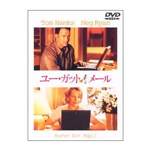 DVD／ユー・ガット・メール 特別版｜netoff