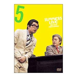 DVD／さまぁ〜ずライブ5 : ネットオフ ヤフー店 - 通販 - Yahoo