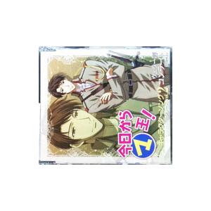 森川智之／「今日からマ王！」キャラクターソングシリーズ vol．2 ウェラー卿 コンラート | ブランド登録なし