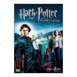 Dvd ハリー 最新 ポッターと炎のゴブレット