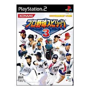 PS2／プロ野球スピリッツ3｜netoff