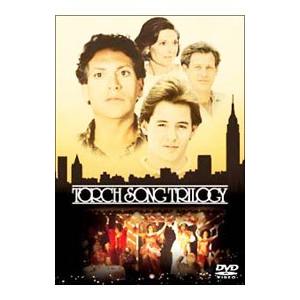 DVD／トーチソング・トリロジー