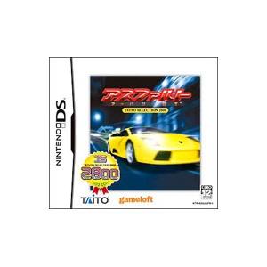 DS／アスファルトアーバンGT TAITO SELECTION 2800 | タイトー