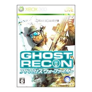Xbox360／Tom Clancy’s ゴーストリコンアドバンスウォーファイター｜netoff