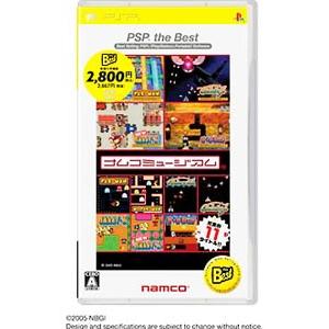 PSP／ナムコミュージアム PSP the Best | バンダイナムコエンターテインメント