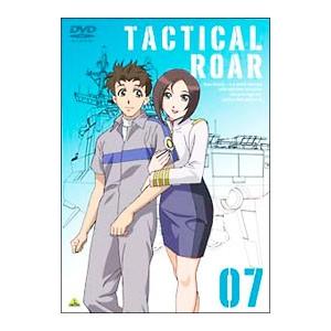 DVD／タクティカルロア 7 | バンダイビジュアル