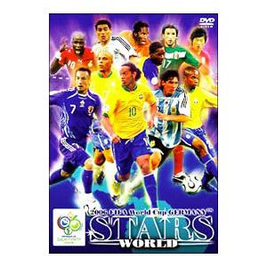 Dvd ２００６ ｆｉｆａ ワールドカップ ドイツ オフィシャルライセンスｄｖｄ スターズ 南米編 A ネットオフ ヤフー店 通販 Yahoo ショッピング