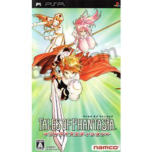 PSP／テイルズ オブ ファンタジア−フルボイスエディション | バンダイナムコエンターテインメント