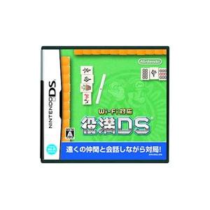 DS／Wi−Fi対応 役満DS | 任天堂
