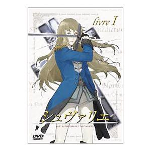 DVD／シュヴァリエ Vol．1 | ブランド登録なし