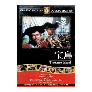 DVD／宝島 | ブランド登録なし