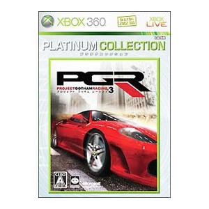 Xbox360／PGR3 −プロジェクト ゴッサム レーシング 3− Xbox360 プラチナコレクション | マイクロソフト