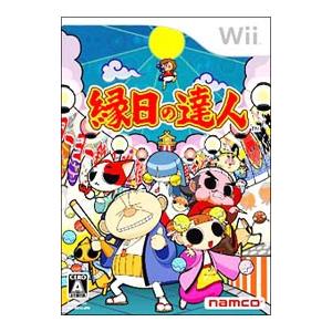 Wii／縁日の達人 | バンダイナムコエンターテインメント