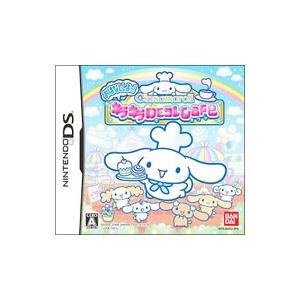 Ds シナモロール おはなししよっ キラキラｄｅコレｃａｆｅ ネットオフ ヤフー店 通販 Yahoo ショッピング