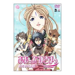 DVD／ああっ女神さまっ それぞれの翼 ７