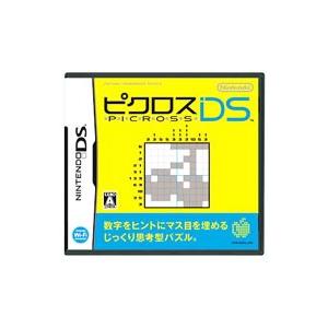 DS／ピクロスDS | 任天堂