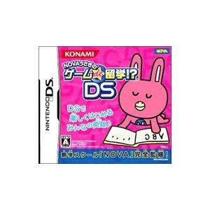 DS／NOVAうさぎのゲームde留学！？DS | コナミデジタルエンタテインメント