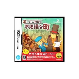 超定番 Ds レイトン教授と不思議な町 Dprd Jatimprov Go Id