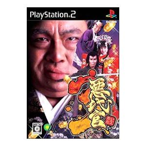 PS2／悪代官3 | ブランド登録なし