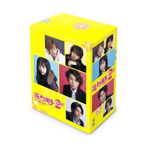 DVD／花より男子2 リターンズ DVD−BOX