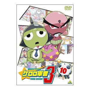 DVD ケロロ軍曹 1st 2nd 3rd DVD シーズン1 シーズン2 シーズン3