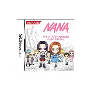 Ds ｎａｎａライブスタッフ大募集 初心者歓迎 ネットオフ ヤフー店 通販 Yahoo ショッピング