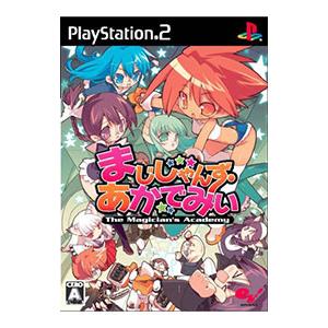 PS2／まじしゃんず・あかでみぃ | エンターブレイン